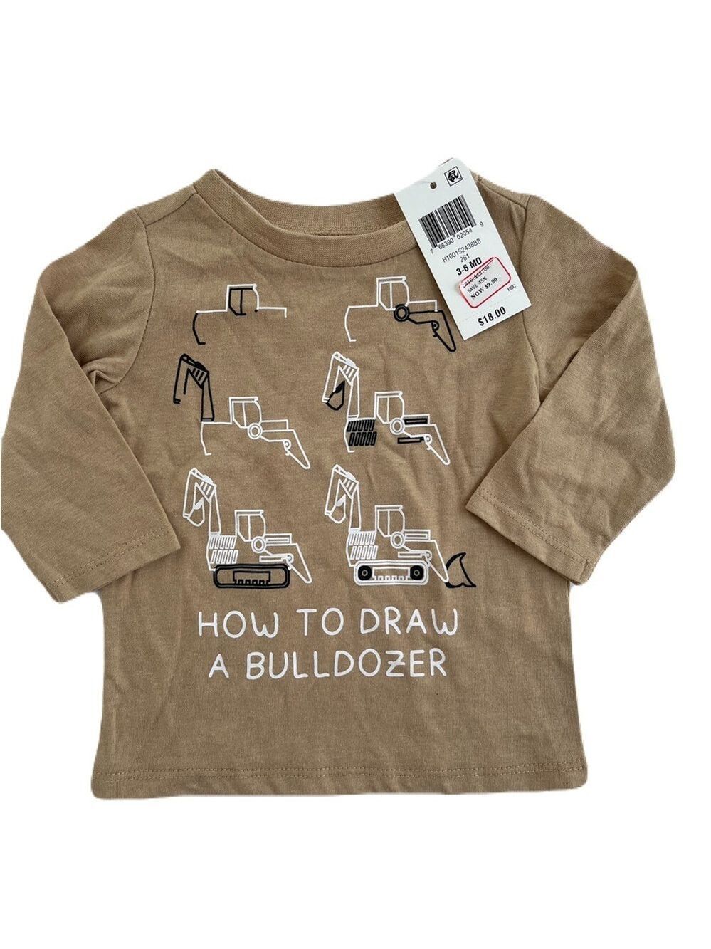 🩵 4/$20 First Impressions Brown Bulldozer Graphic Kids Shirt